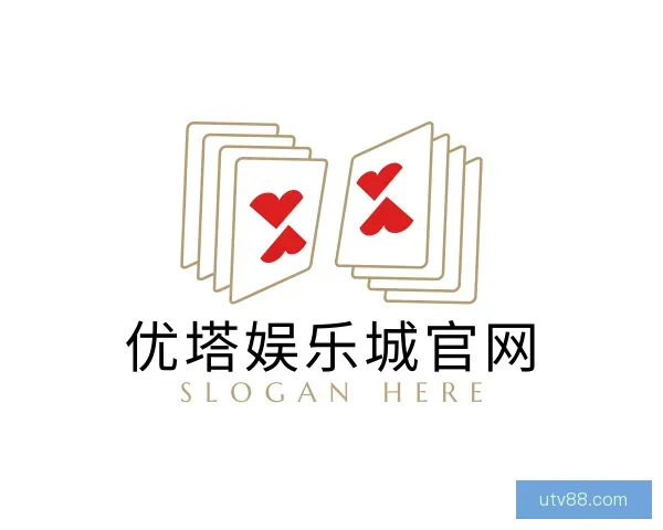 关于优塔娱乐城官网